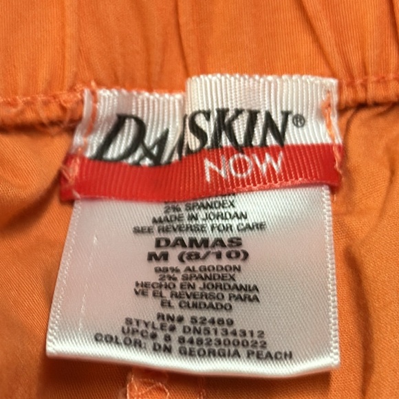 Danskin capri pants - Picture 6 of 8